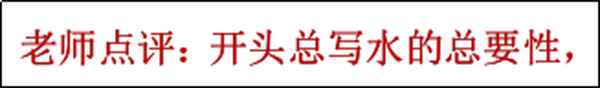 九寨溝的四季景色作文-九寨溝的四季景色作文三年級