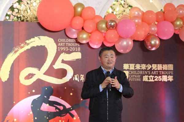 華夏未來少兒藝術團;華夏未來少兒藝術團 寧波