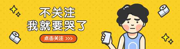 房產(chǎn)稅未交(房產(chǎn)稅未交會(huì)預(yù)警嗎)