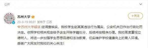 思想政治表現自述100字—個人思想政治表現自述100字