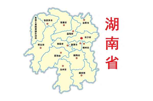 東安車牌是湘m什么開頭;湘am是哪里的車牌號碼