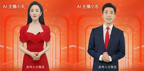 财经视频软件_财经视频软件哪个好