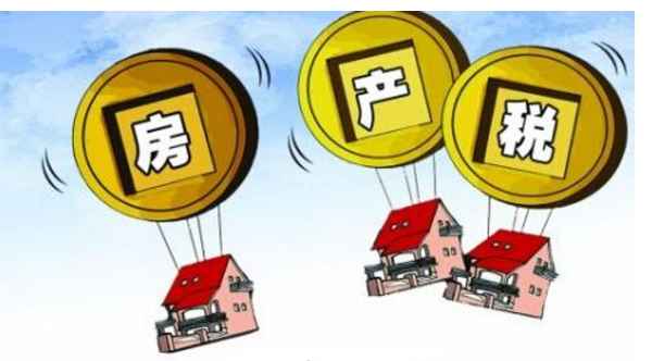 公司房产税如何计算;公司房产税如何计算缴纳2021年