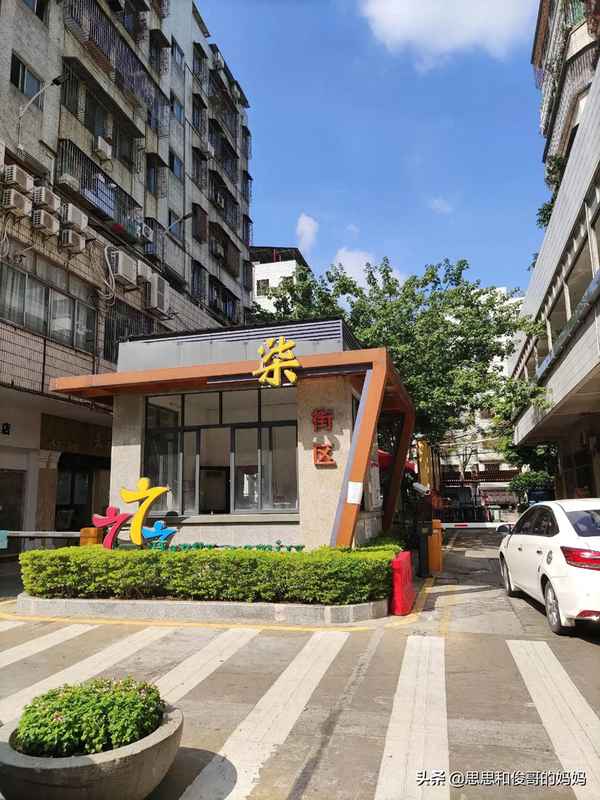 南海新区哪个小区最好(威海南海新区的房子值得投资吗)