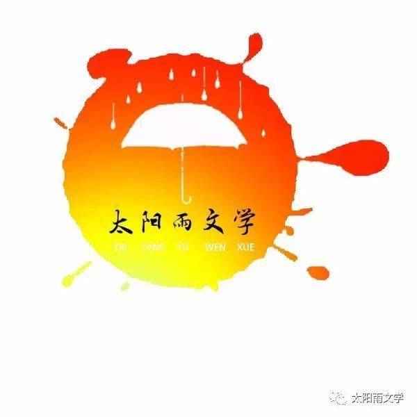 健康的散文;以健康為主題的散文