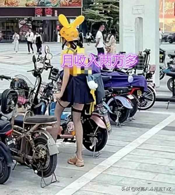 外卖小哥对女性的帮助(外卖小哥的贡献)