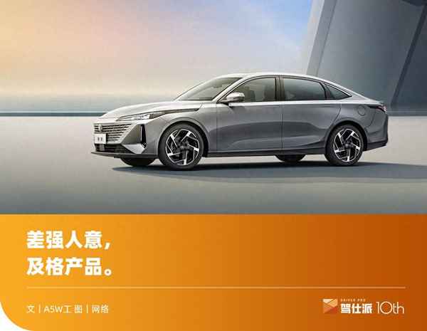 汽車工程師(汽車工程師之家官網)