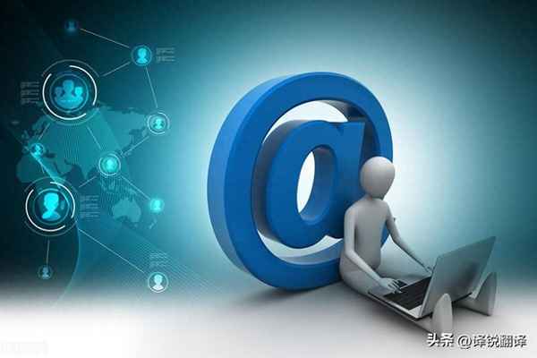 公司簡介的英語怎么說—公司簡介英語怎么說作文