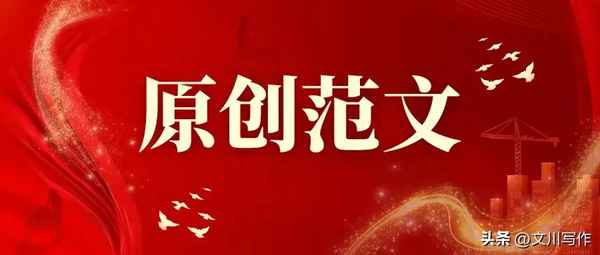 小學(xué)心理健康教育工作實(shí)施方案—小學(xué)心理健康教育活動實(shí)施方案