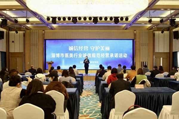 個體戶誠信經營承諾書_個體戶誠信經營承諾書怎么寫