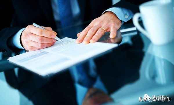 湖州房产网,湖州房产网二手房超市租房