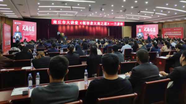 清大教育商丘、商丘青大教育