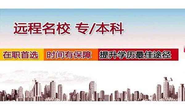 遠程教育工業化—遠程教育工業化理論面臨的挑戰不包括