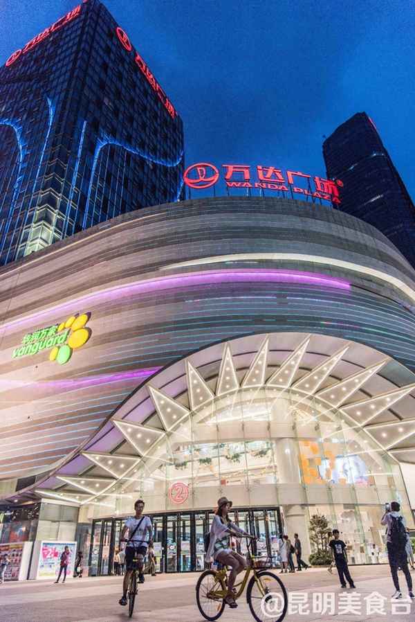 万达4楼自助餐价格表、椒江自助餐在什么位置