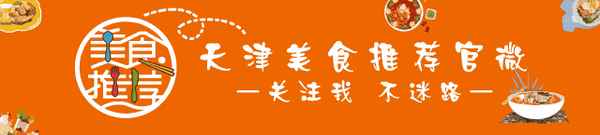 情侶雙人套餐西餐-情侶雙人套餐西餐文案