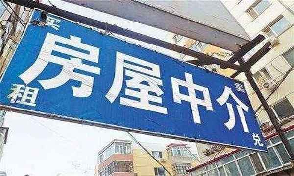寧波透明房產—寧波透明房產網官網備案信息