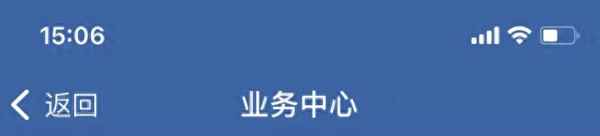 考試時間及次數限制、駕駛證考不過怎么辦