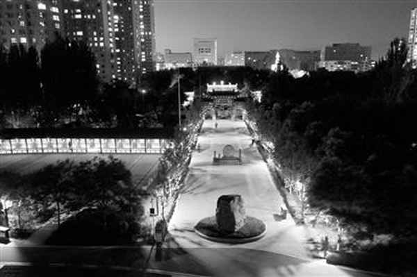 北塔公園的地理位置;北塔公園的地理位置介紹
