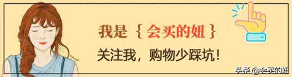 20寸行李箱尺寸對照圖_20寸行李箱尺寸多少厘米