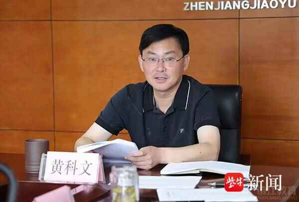 教育局副局長是誰-慶陽市教育局副局長是誰