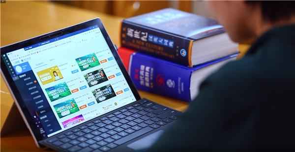 英語線上教育、英語線上教育市場現狀調研
