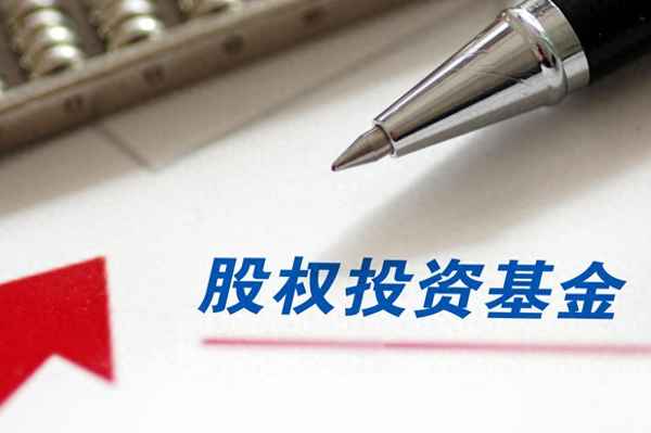 九鼎房產,九鼎房產中介 蔣愛萍
