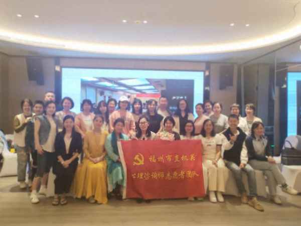 心理健康教育個(gè)案(心理健康教育個(gè)案輔導記錄表幼兒園)
