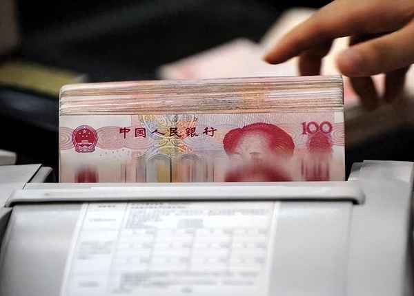 2023年儲蓄國債怎么買,2o21年儲蓄國債表