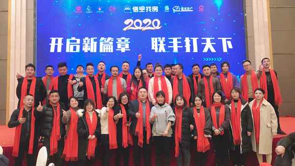 荆州房产中介-荆州房产中介电话号码