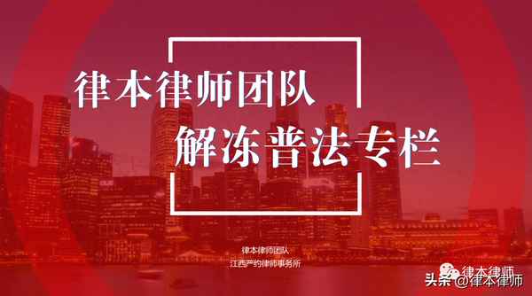 被列入反诈名单的原因-被反诈中心限制是怎么回事