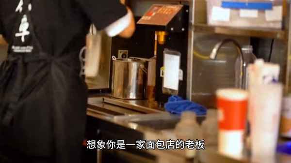 财经费用-财政经费支出