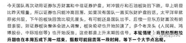 证券行情结束了吗、证券今年行情怎么样