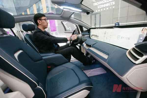 拜騰汽車破產后的發展前景、拜騰汽車最新進展