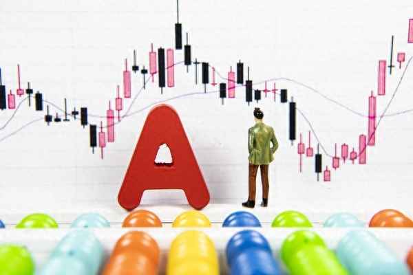 最新股市动态行情—500元炒股一天能赚多少钱