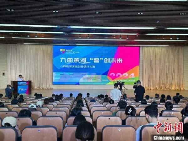 文化创意—文化创意与策划