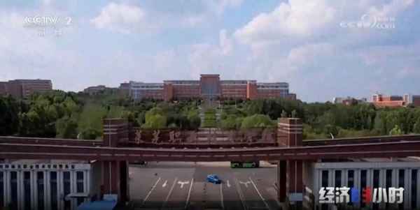 濟南教育電視臺;濟南教育電視臺是什么級別的媒體