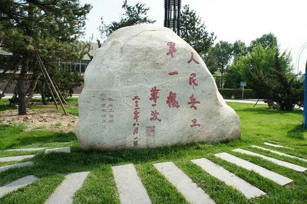 山西财经大学占地面积(山西财经大学占地多少亩)