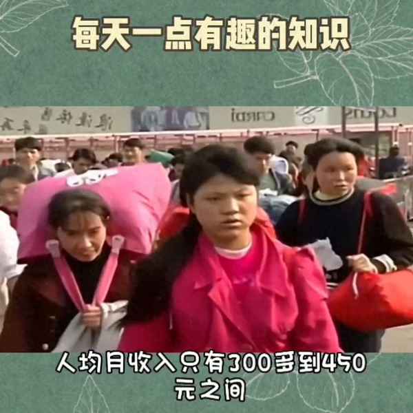 趣味常識100題,趣味常識100題及答案搶答題及答案