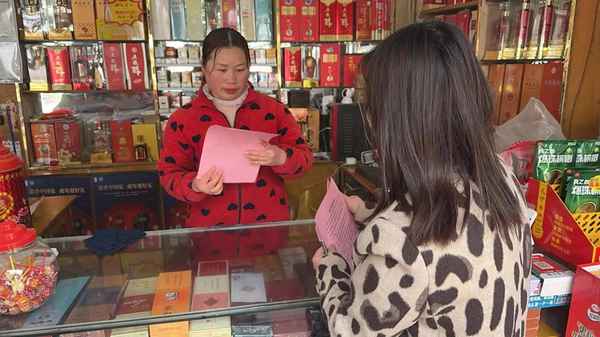 個體戶守信承諾書下載-個體商戶承諾書
