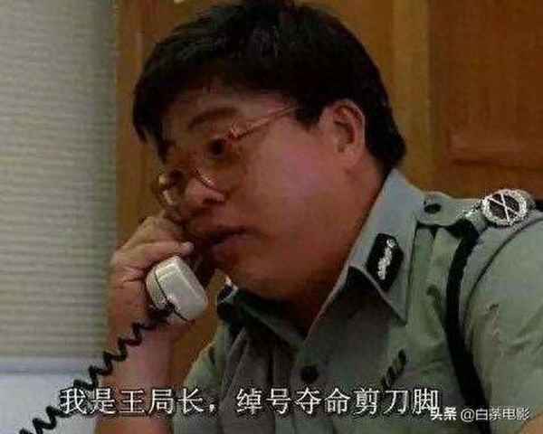 夺命剪刀腿是享受还是;夺命剪刀腿怎么念