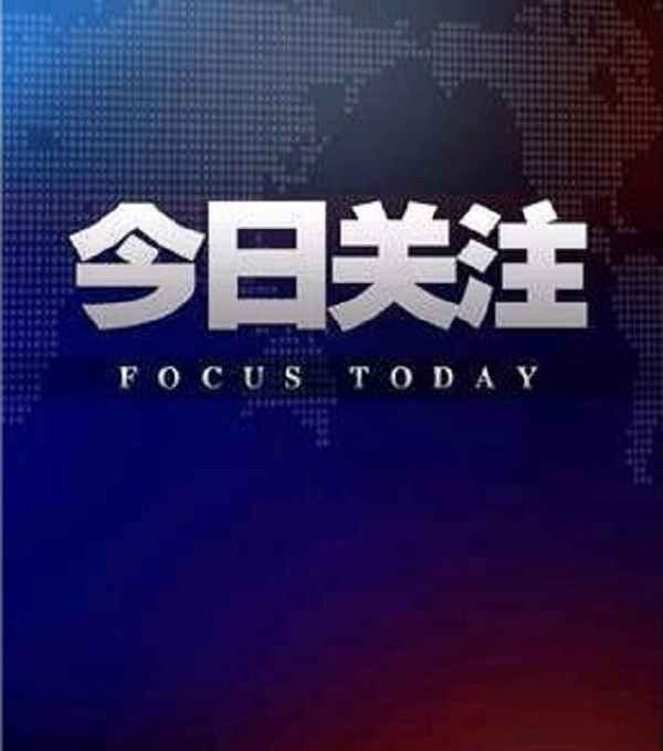 房产税税率(房产税税率2023税率表)