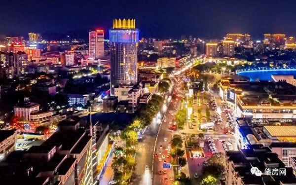 肇庆房产;肇庆房产官网