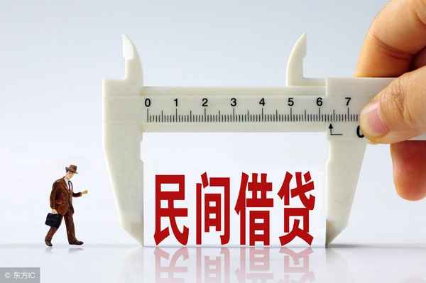 财经协会面试—财经类面试