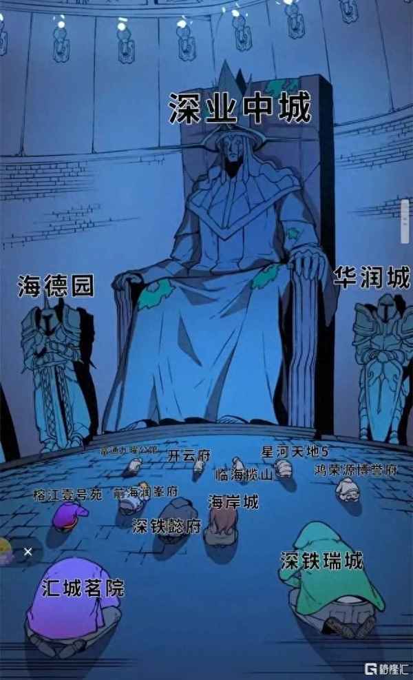 榕江县最好的小区—榕江县2021年有新楼盘吗