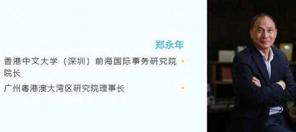 我国经济社会发展的根本目的是_我国经济社会发展的主要目标是