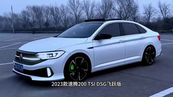 速騰價格2023_速騰價格2022款落地價
