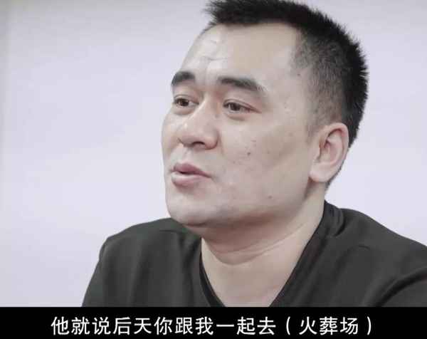 晟熙房產,晟熙中介