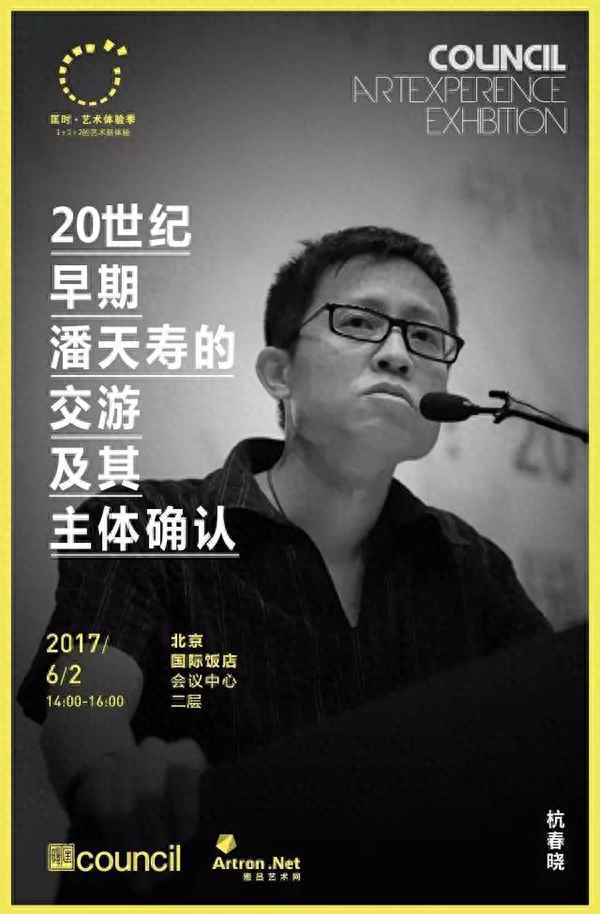 业主直租世纪公园证大立方信息大厦