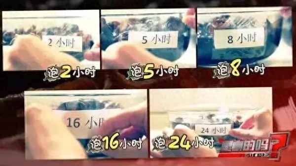 木耳過夜還能吃不,木耳過夜還能吃不秒懂百科