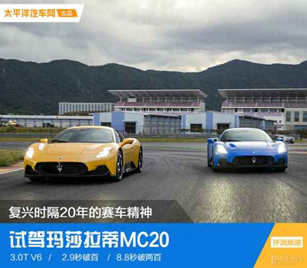 GTMC是什么車,gtmc是什么車
